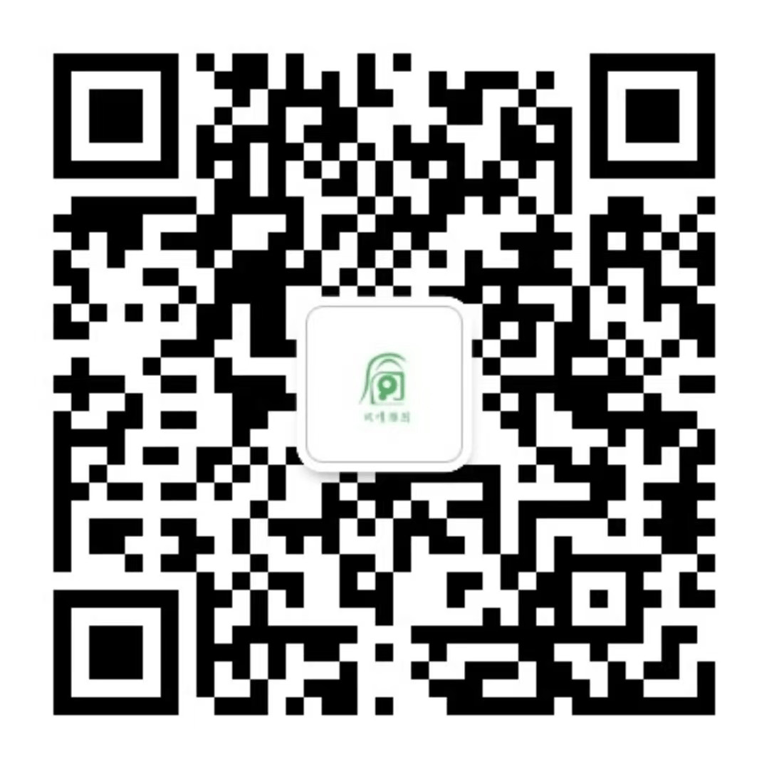 纪委监委微信公众号